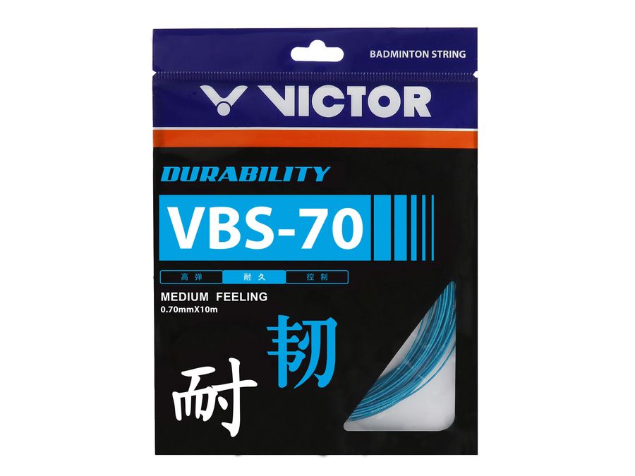 VBS-70 C/E/M